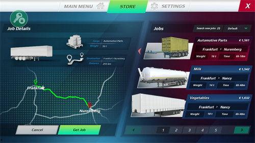 欧卡3最新版本爆料,全新功能与升级亮点抢先看